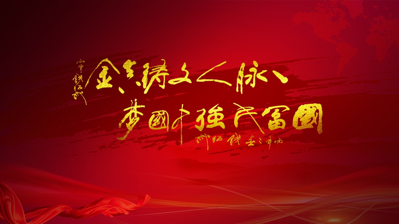 描述图片的替代文本
